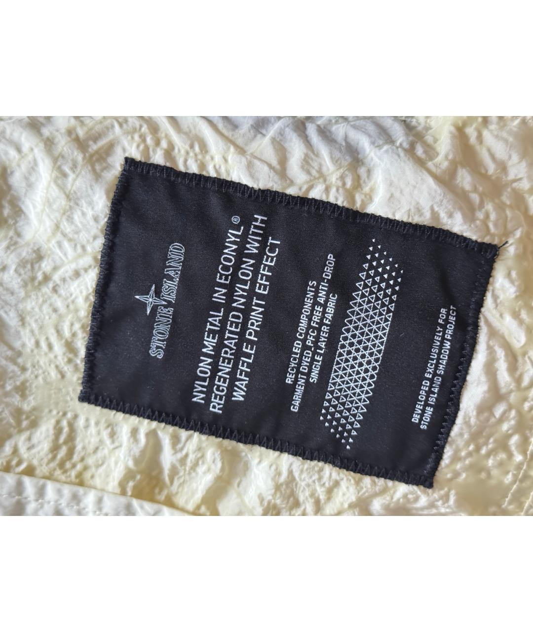 STONE ISLAND SHADOW PROJECT Желтая полиамидовая куртка, фото 7