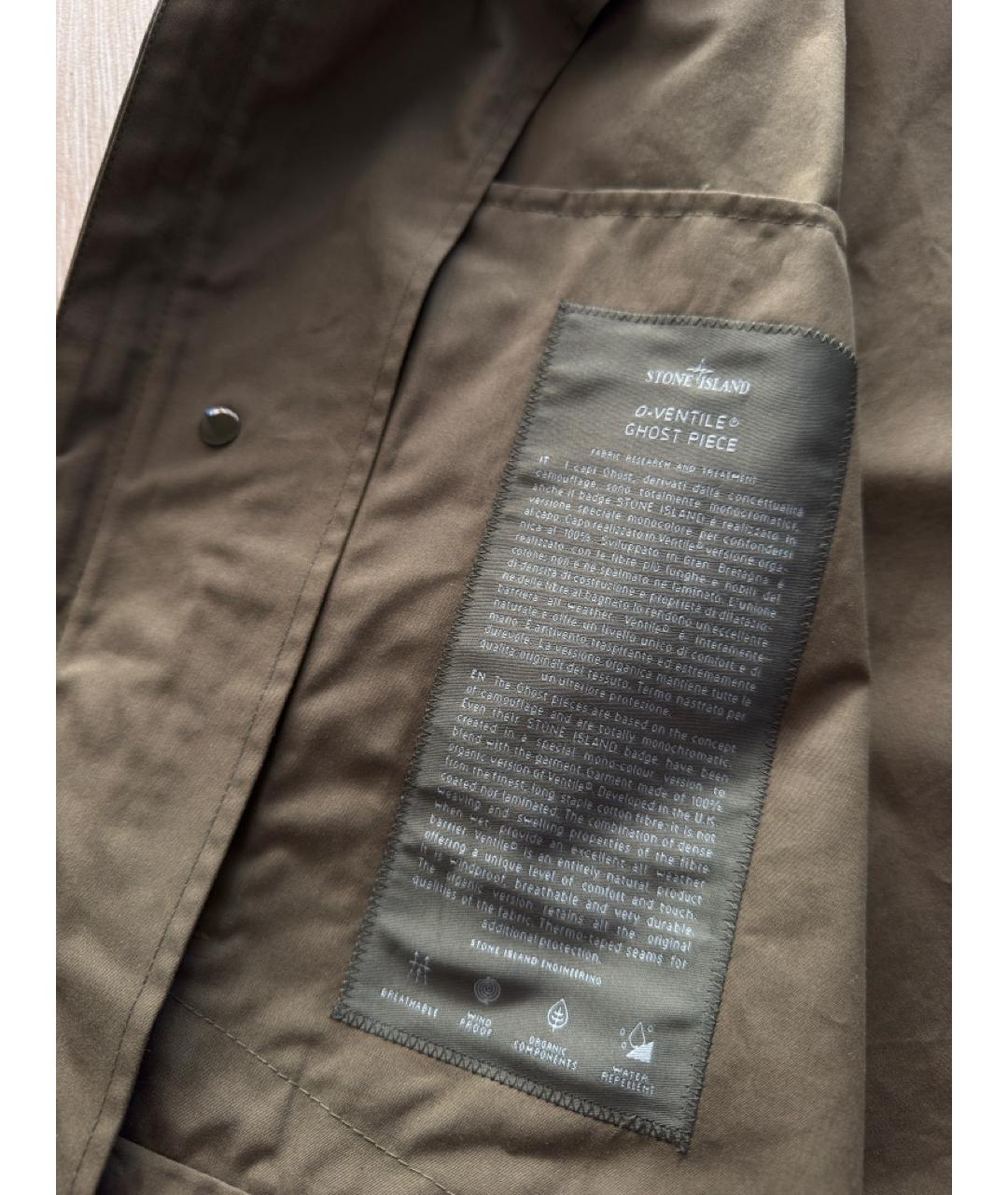 STONE ISLAND Зеленая хлопковая куртка, фото 7