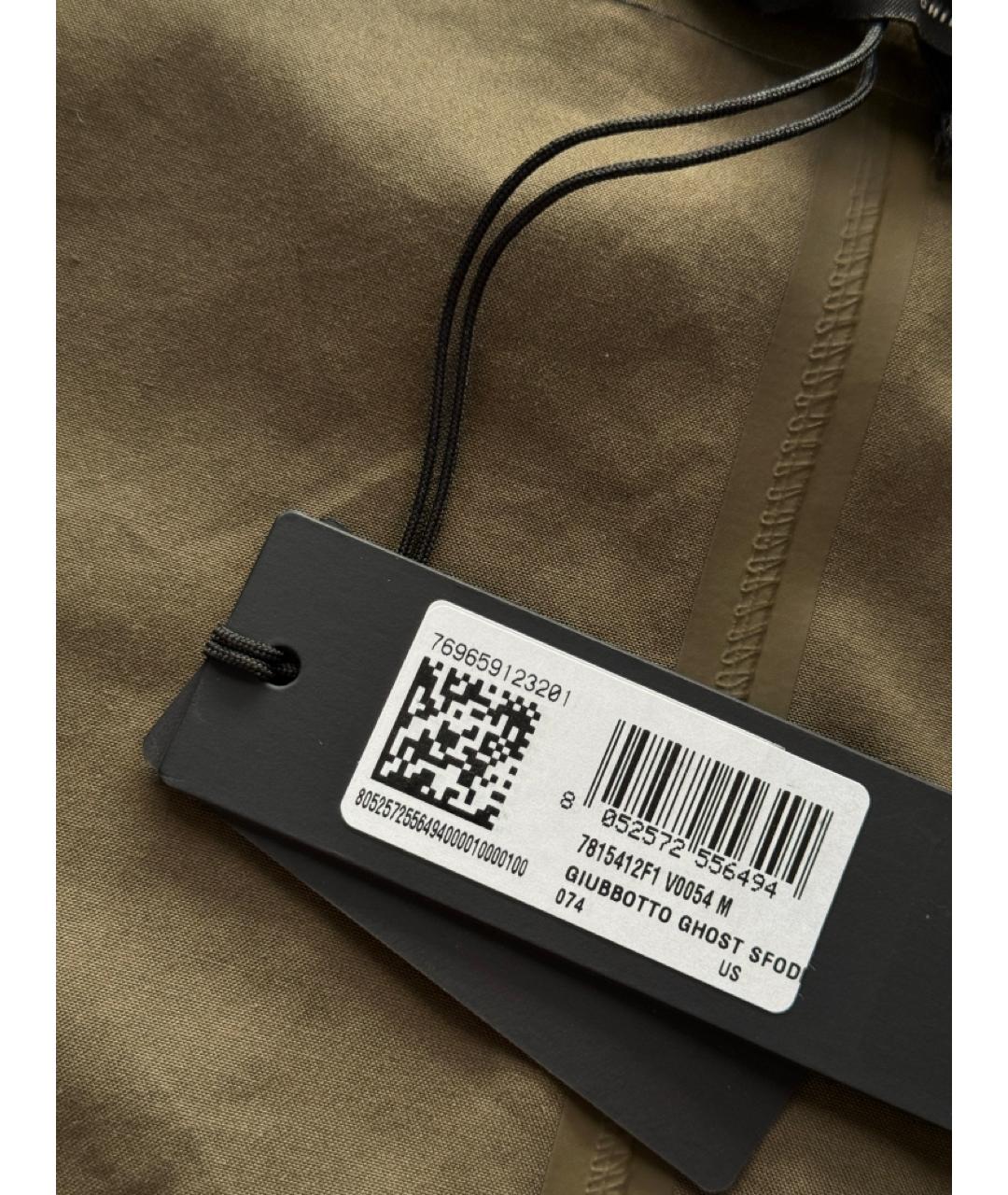 STONE ISLAND Зеленая хлопковая куртка, фото 4