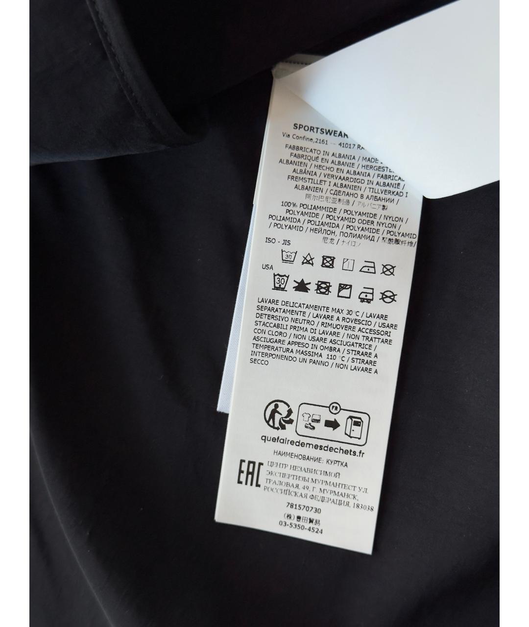 STONE ISLAND Черный полиамидовый тренч / плащ, фото 8