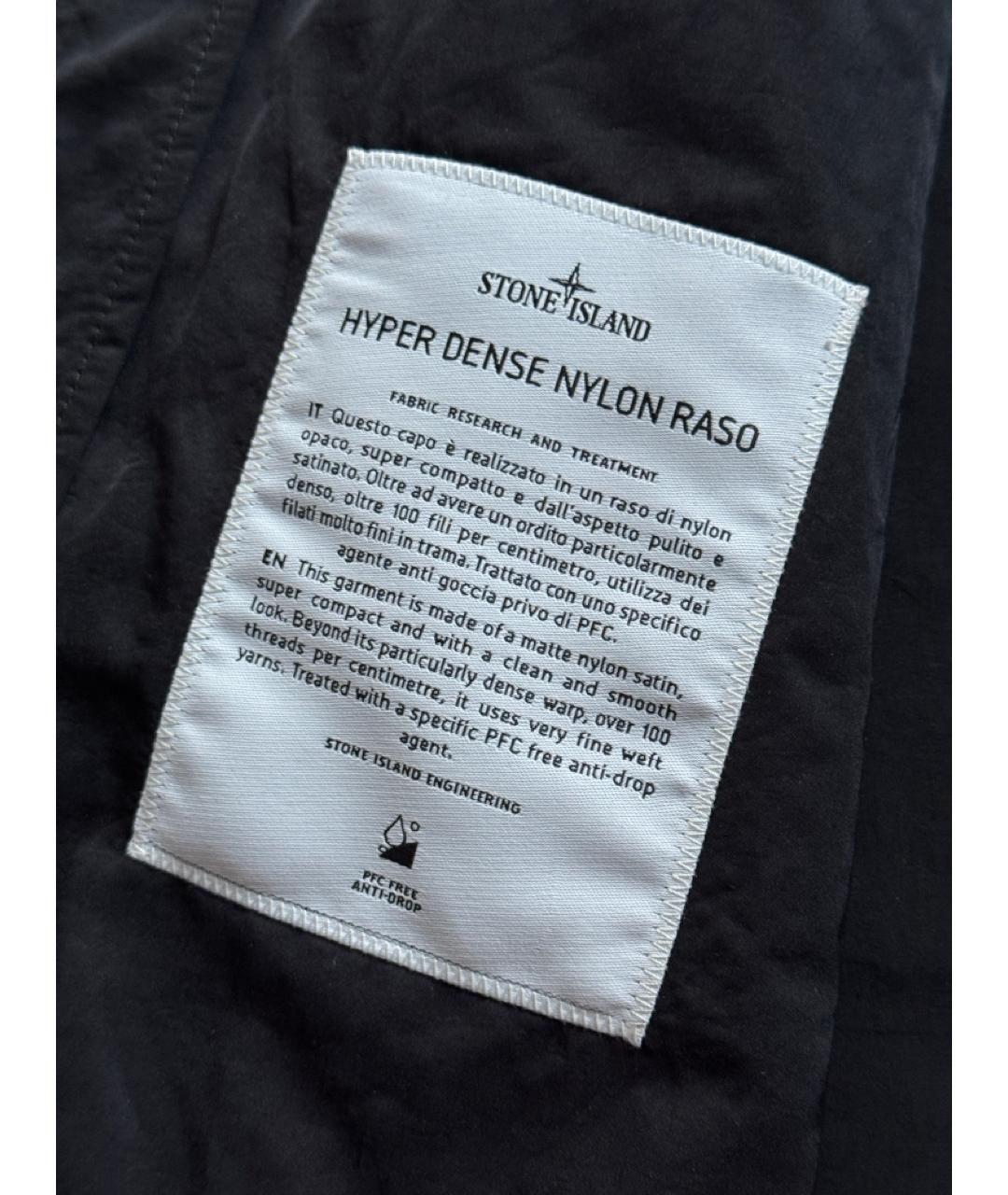 STONE ISLAND Черный полиамидовый тренч / плащ, фото 6