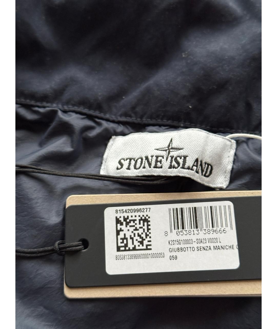 STONE ISLAND Синий полиамидовый жилет, фото 4