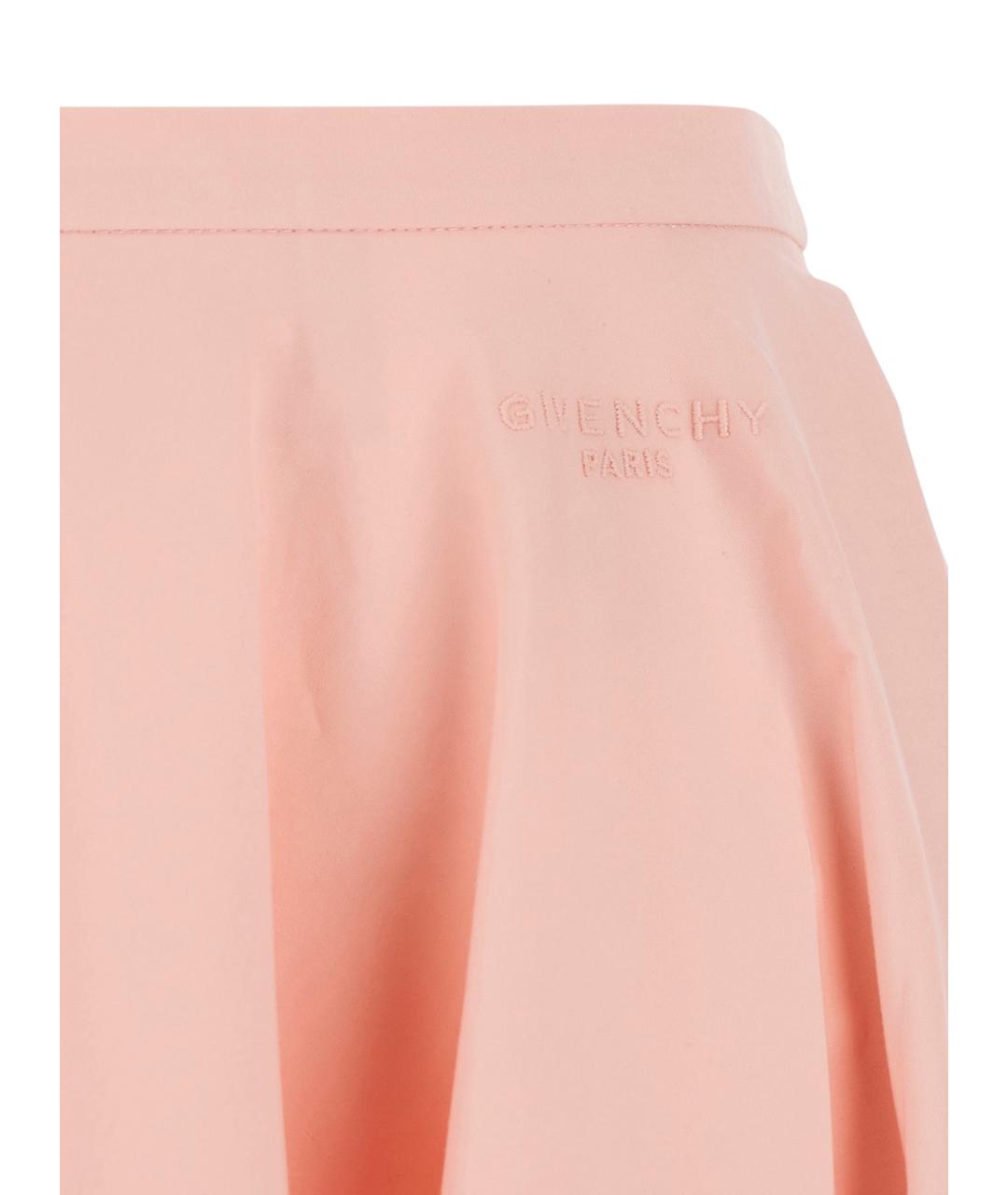 GIVENCHY Розовая хлопковая юбка миди, фото 3