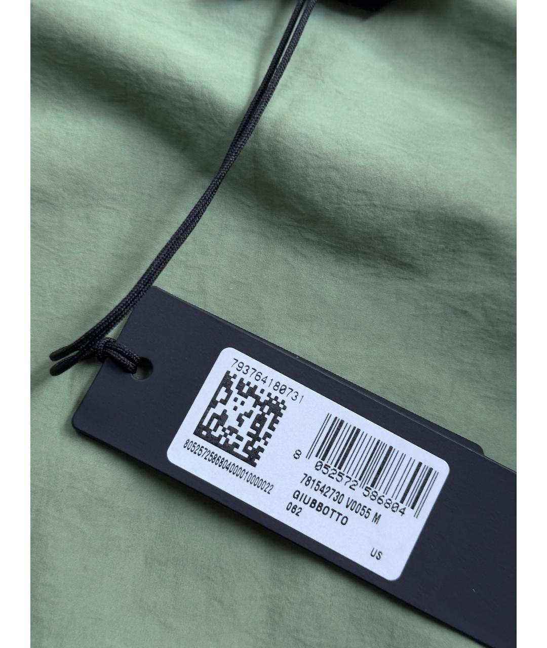 STONE ISLAND Зеленая полиамидовая куртка, фото 4