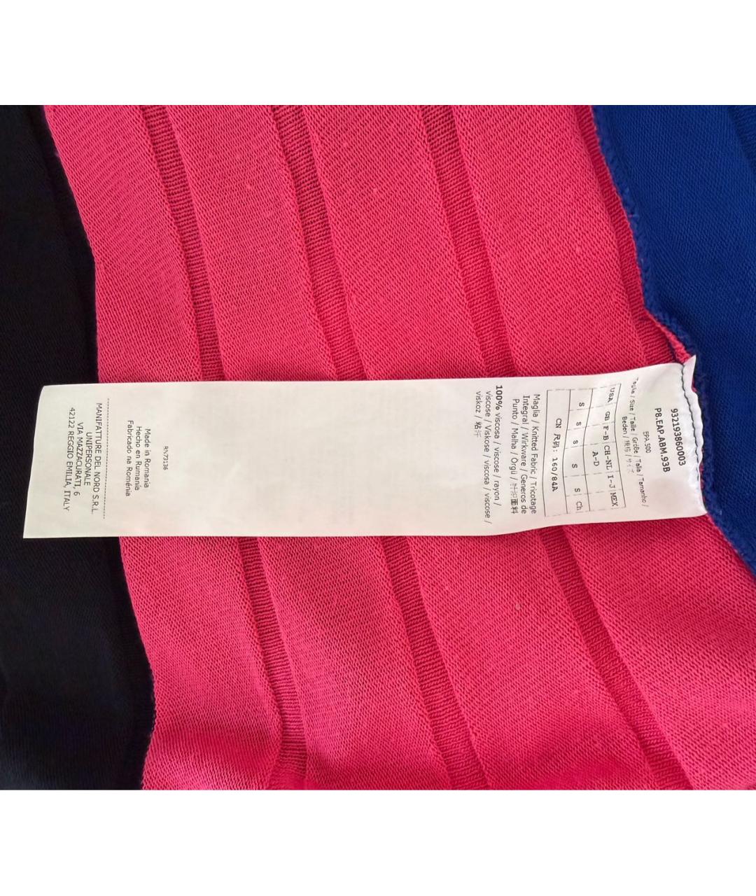 MAX&CO Мульти вискозное коктейльное платье, фото 2