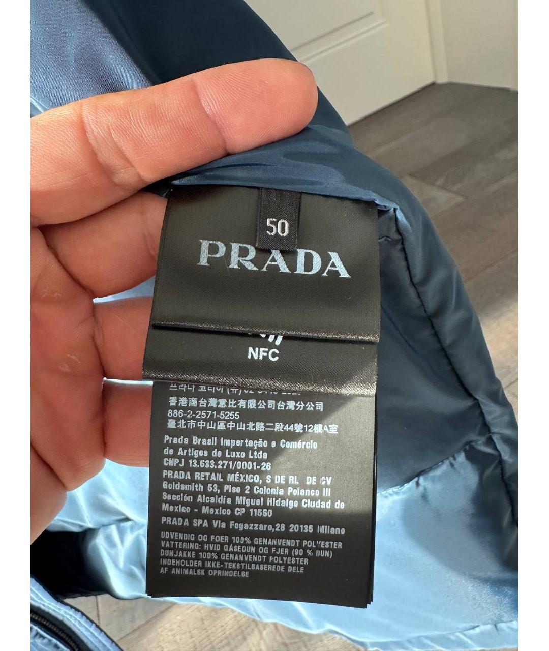 PRADA Синий жилет, фото 3