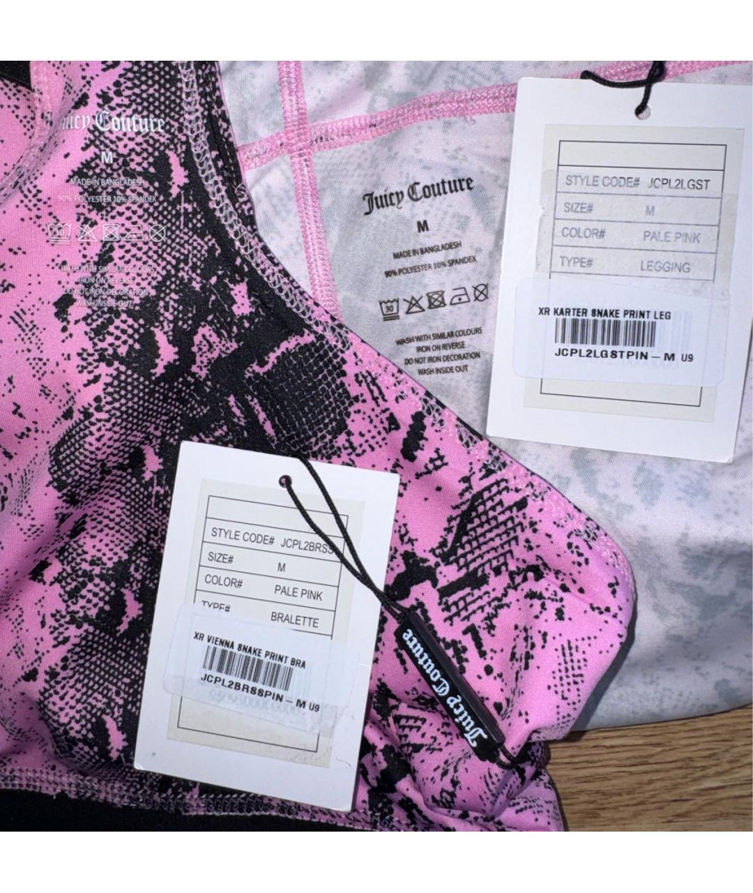 JUICY COUTURE Розовый полиэстеровый спортивные костюмы, фото 7