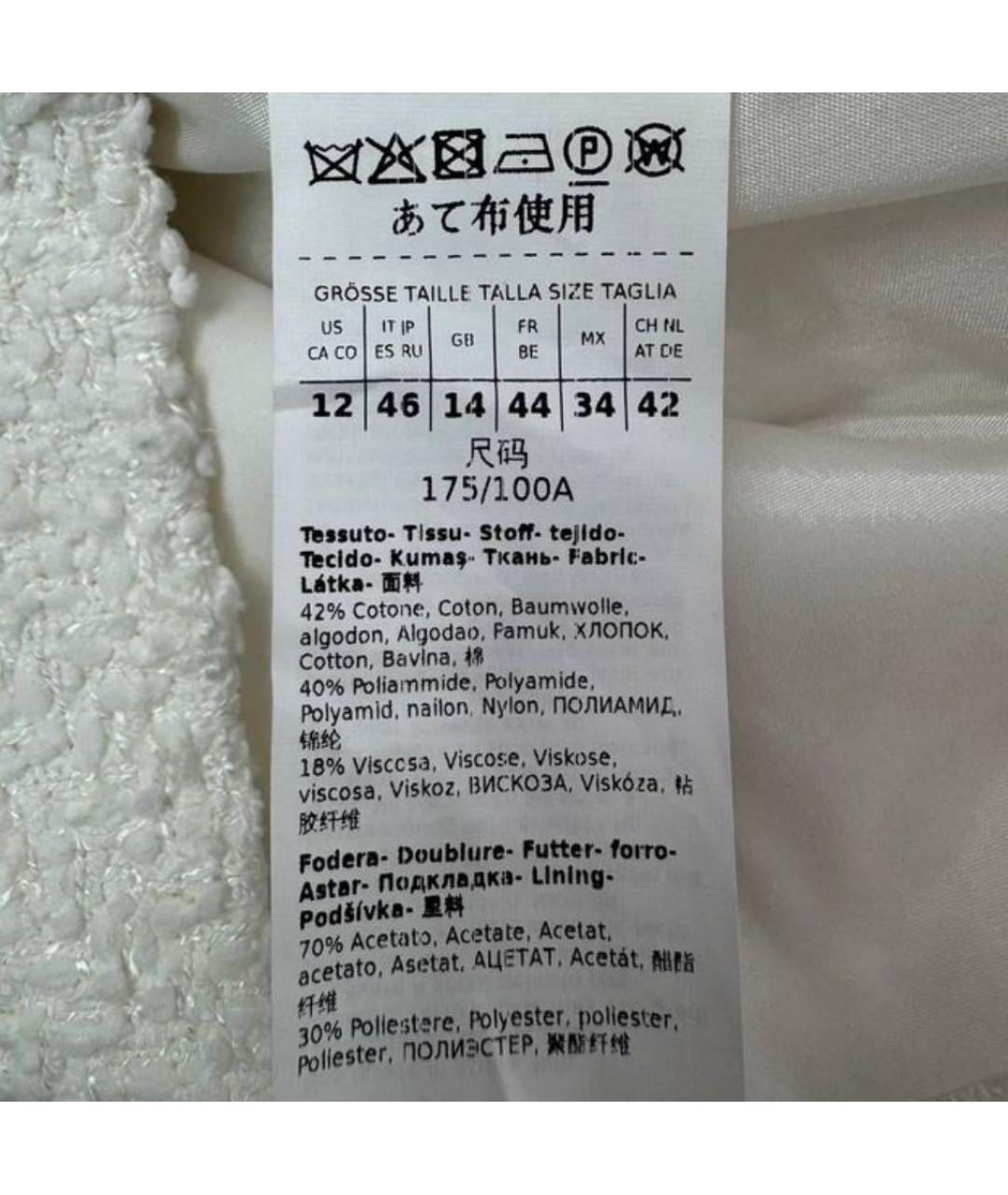 MAX MARA Белый вискозный жакет/пиджак, фото 3