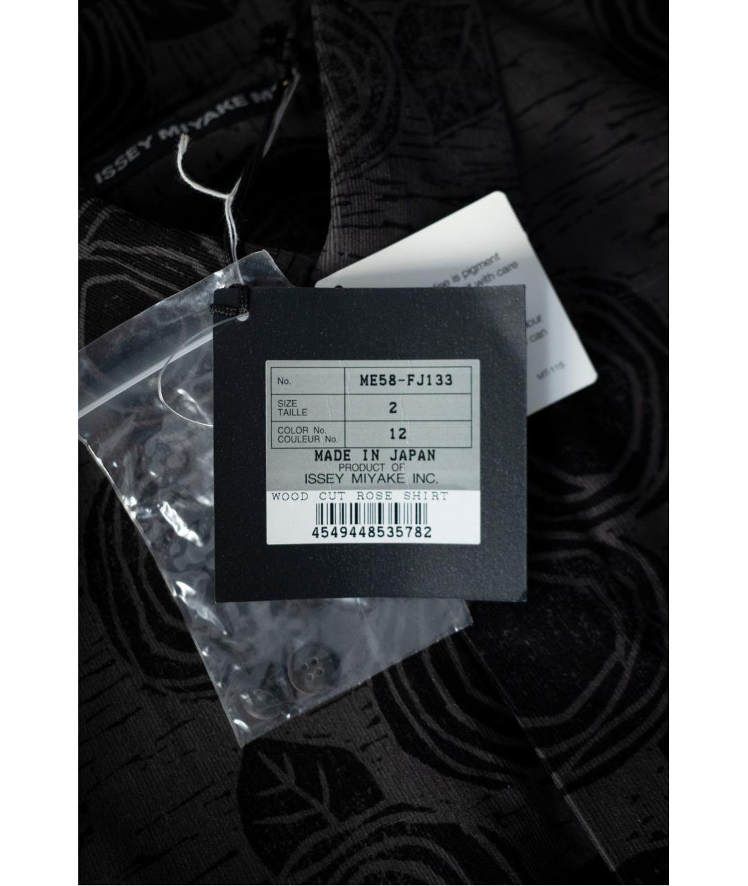 ISSEY MIYAKE Серая хлопковая кэжуал рубашка, фото 7