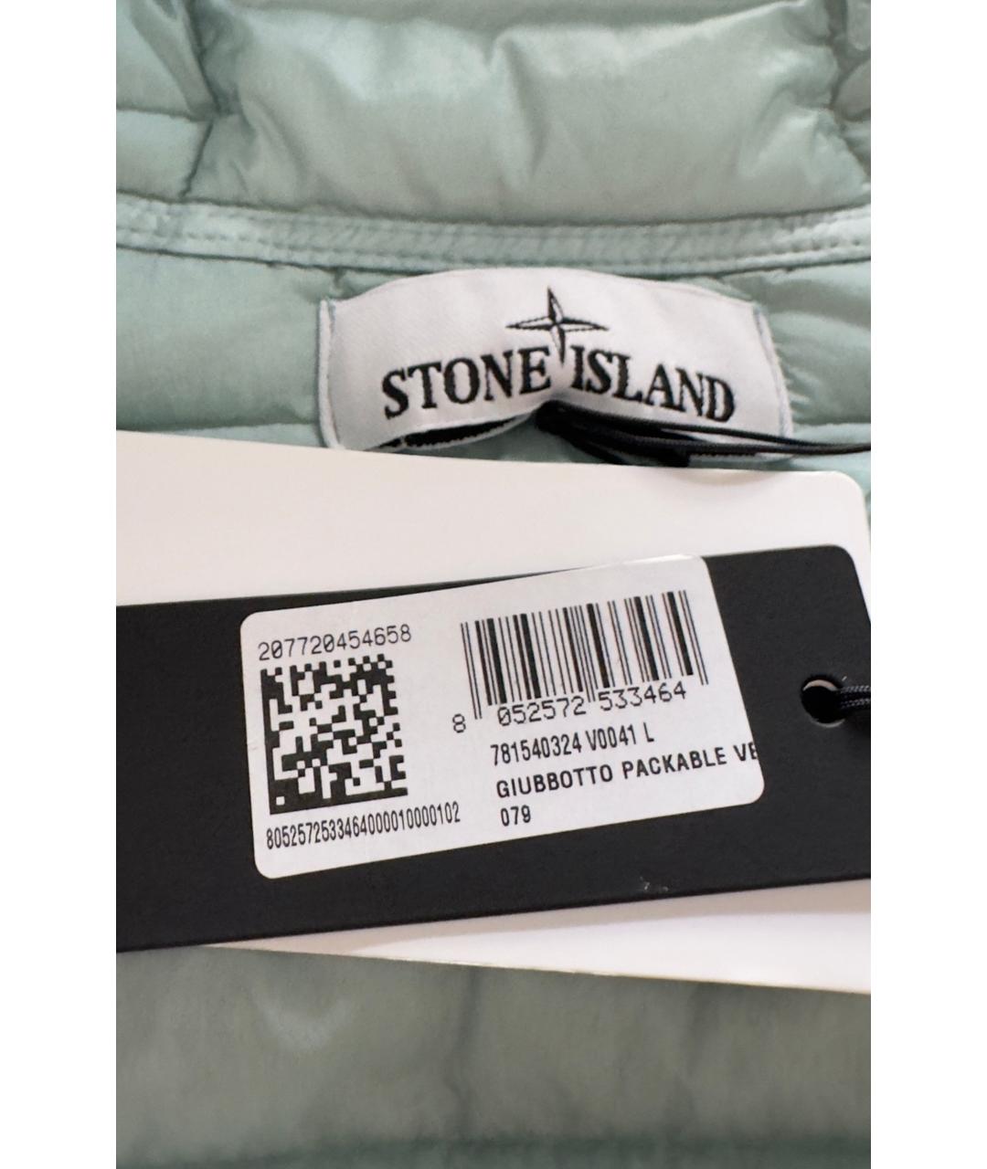 STONE ISLAND Зеленый полиамидовый пуховик, фото 4