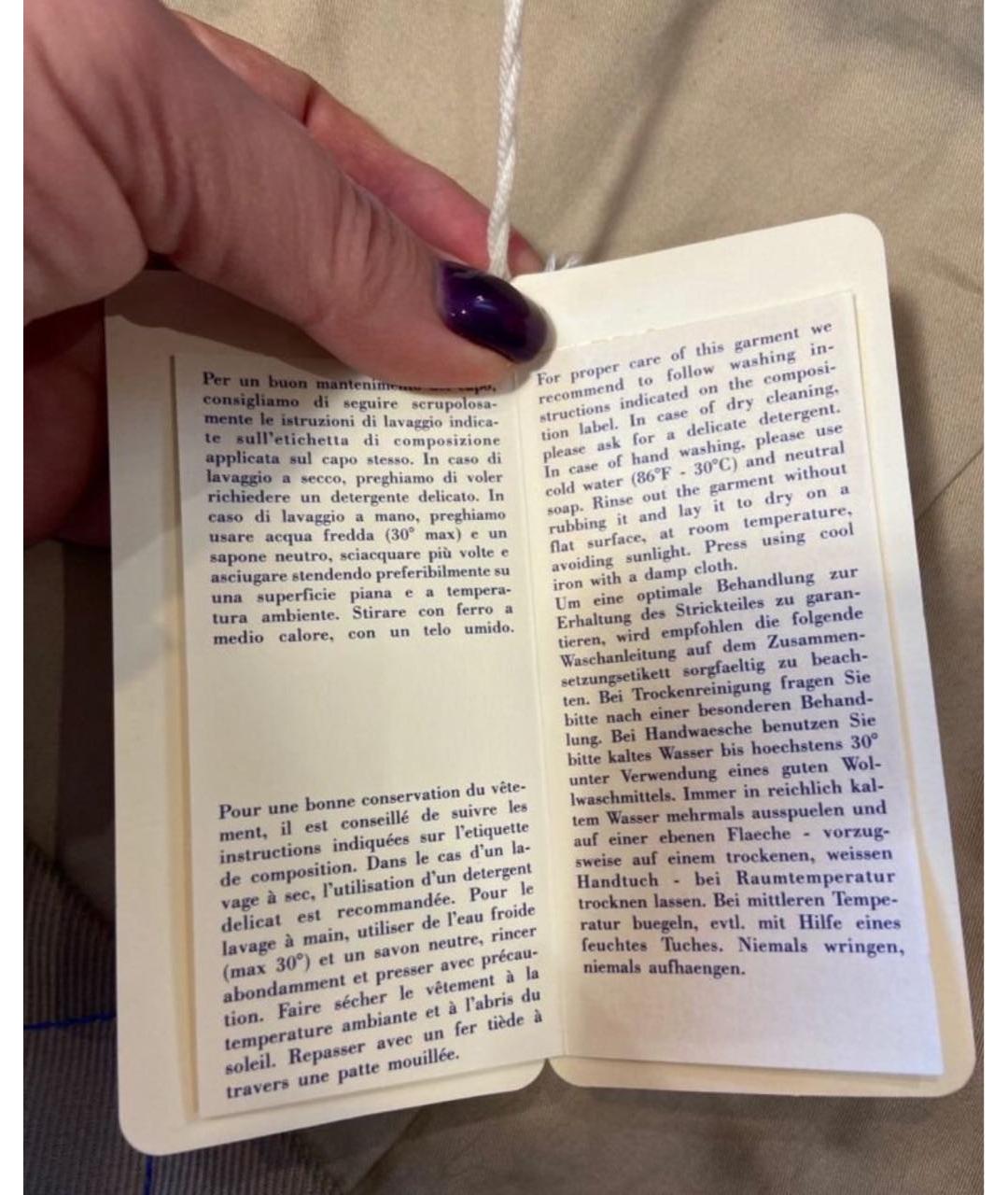 MALO Голубое кашемировое пальто, фото 7