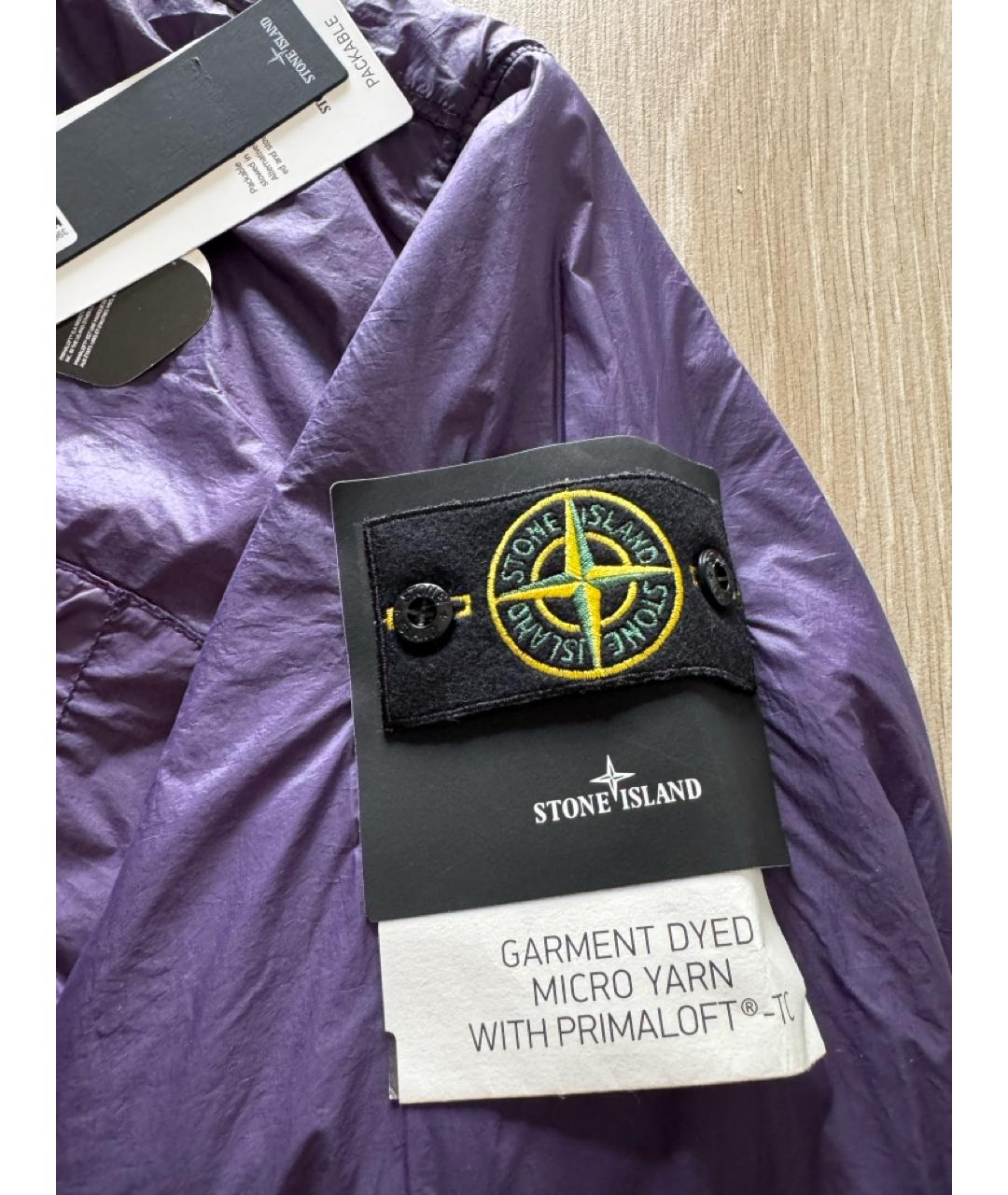 STONE ISLAND Фиолетовая полиамидовая куртка, фото 3
