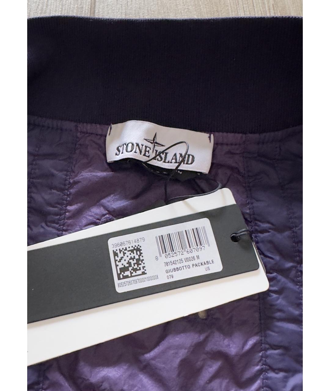 STONE ISLAND Фиолетовая полиамидовая куртка, фото 6