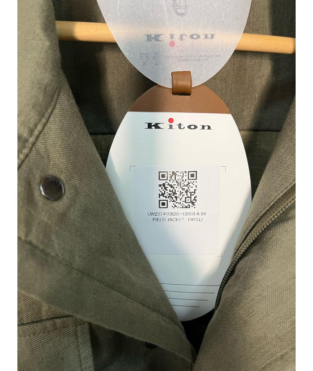 KITON Хаки льняная куртка, фото 7