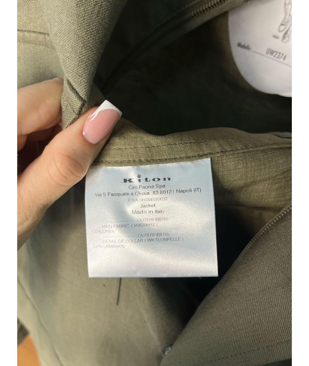 KITON Хаки льняная куртка, фото 5