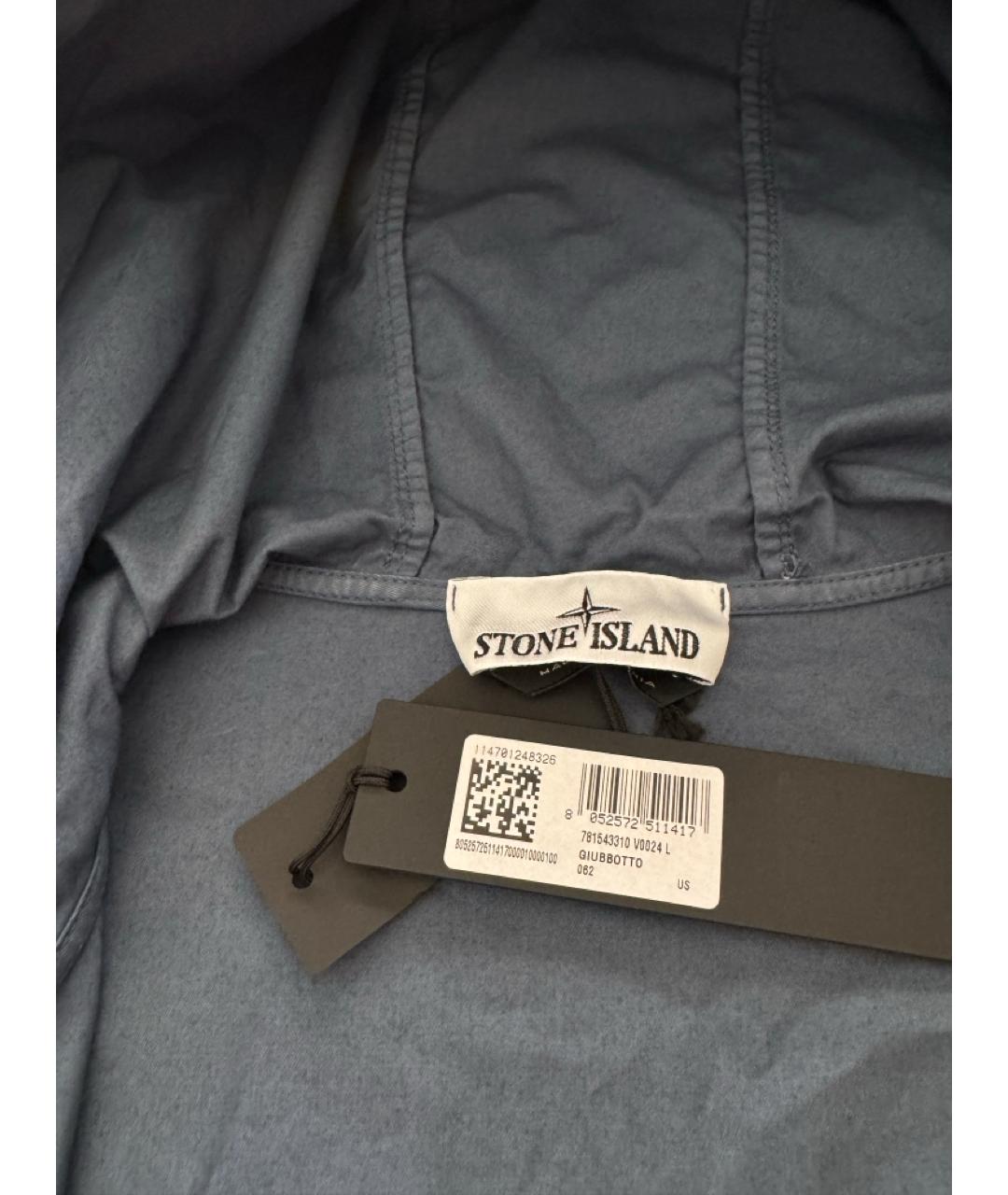STONE ISLAND Синяя хлопковая куртка, фото 4