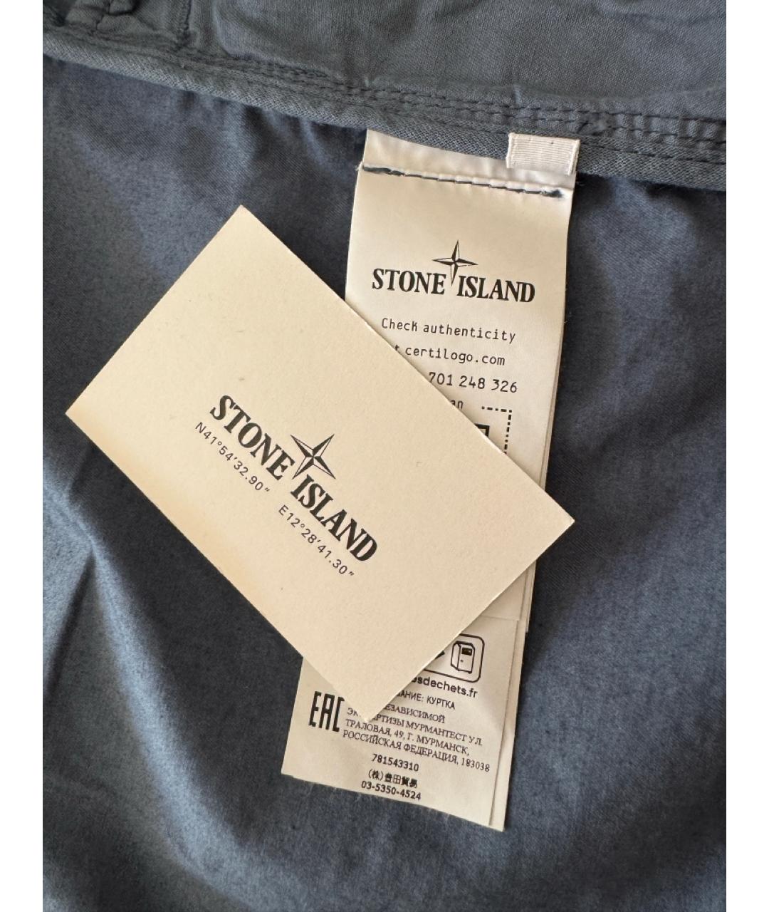STONE ISLAND Синяя хлопковая куртка, фото 6