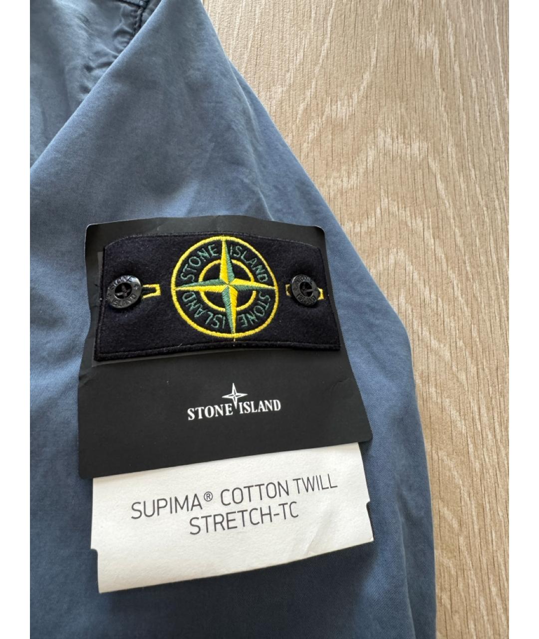STONE ISLAND Синяя хлопковая куртка, фото 3