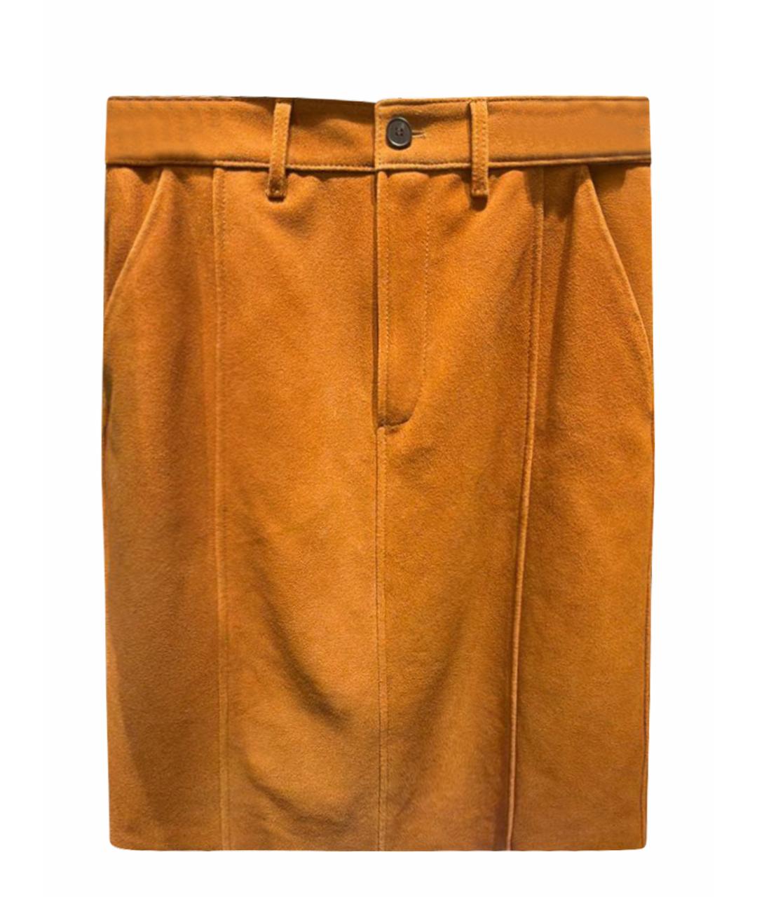 SELF-PORTRAIT Оранжевая юбка миди, фото 1