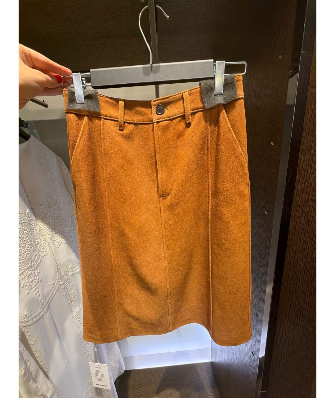 SELF-PORTRAIT Оранжевая юбка миди, фото 5