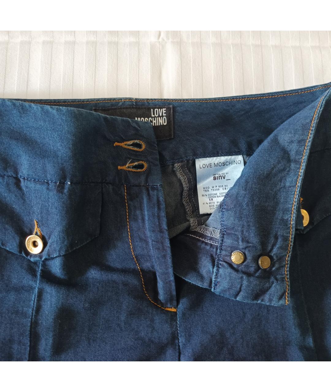 LOVE MOSCHINO Синие хлопковые брюки широкие, фото 4