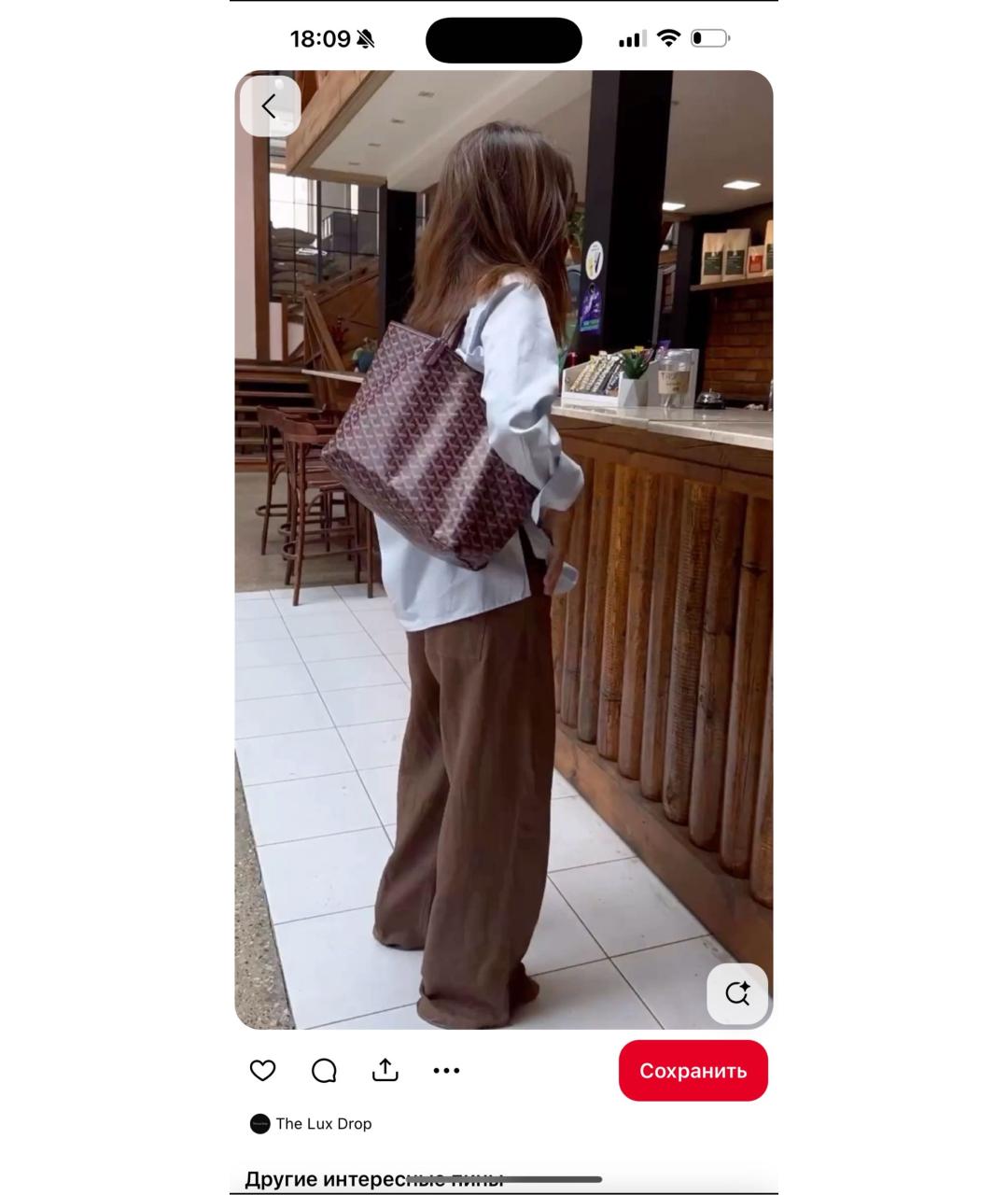 GOYARD Бордовая сумка тоут, фото 4