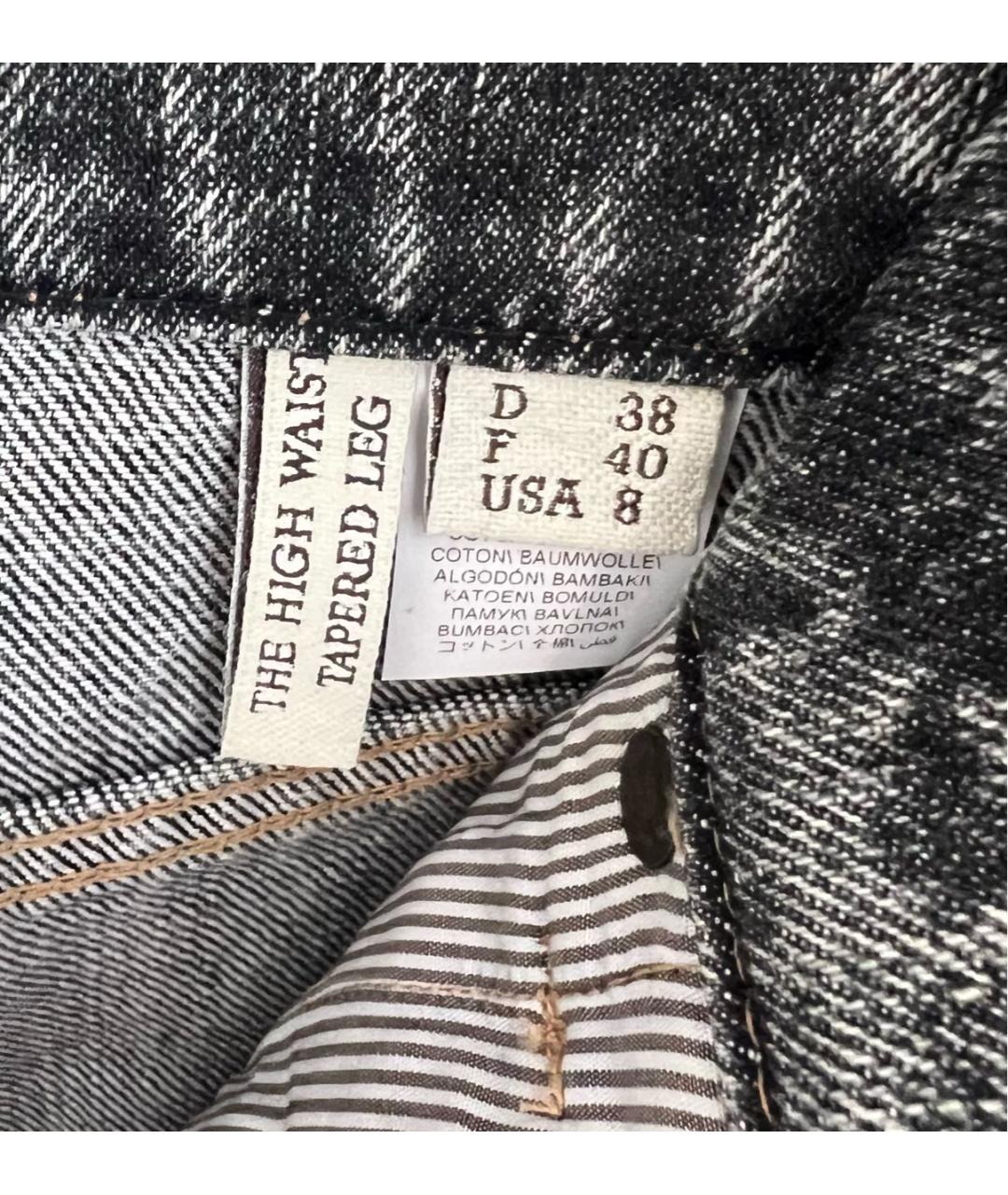 BRUNELLO CUCINELLI Прямые джинсы, фото 4