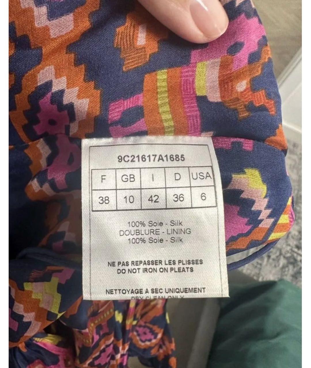 CHRISTIAN DIOR Мульти шелковое коктейльное платье, фото 4