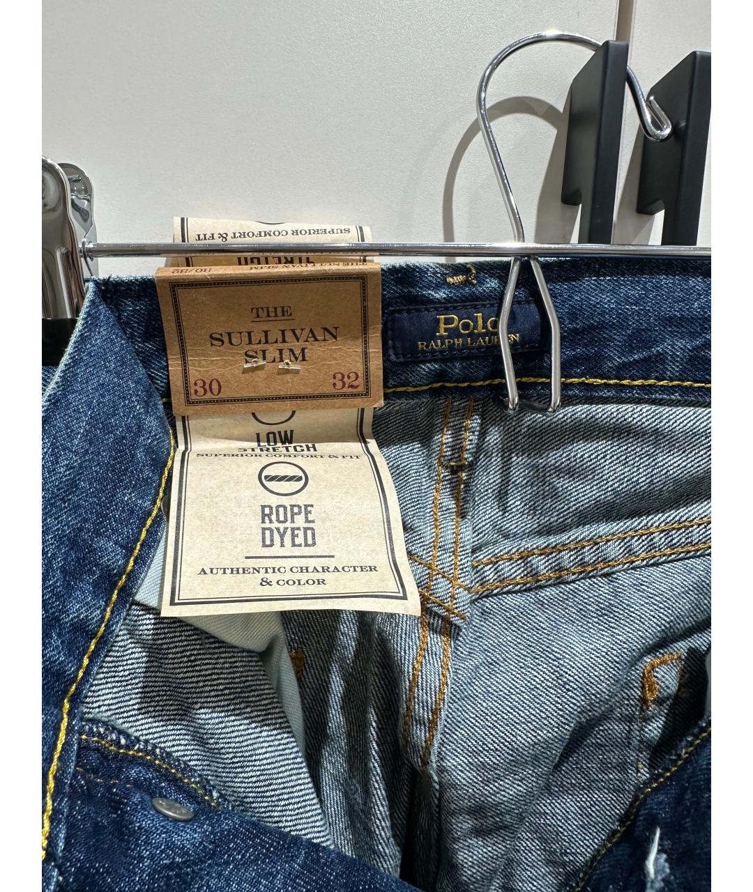 POLO RALPH LAUREN Синие хлопковые джинсы скинни, фото 4