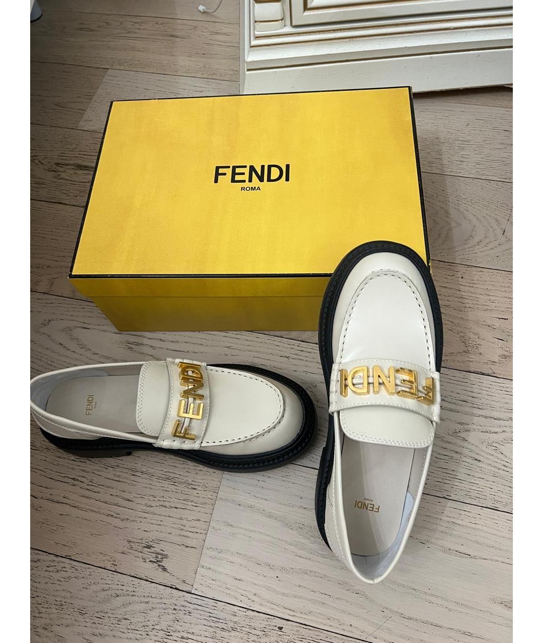 FENDI Белые кожаные лоферы, фото 2