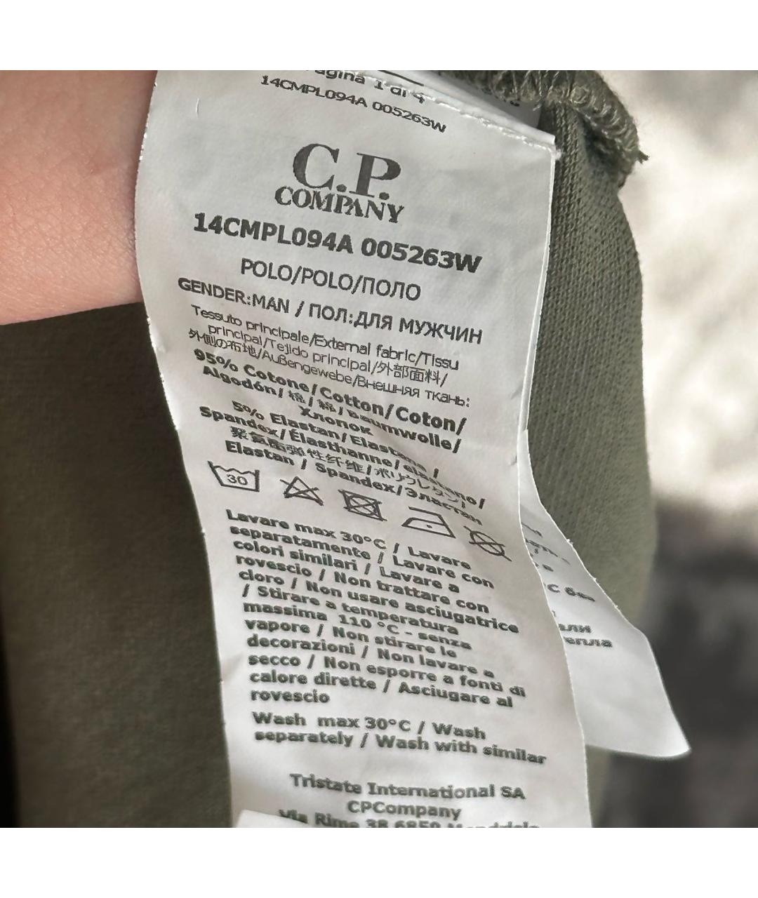 CP COMPANY Хлопко-эластановое поло с коротким рукавом, фото 3