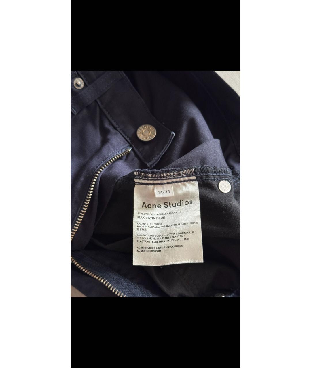 ACNE STUDIOS Темно-синие хлопковые брюки узкие, фото 4