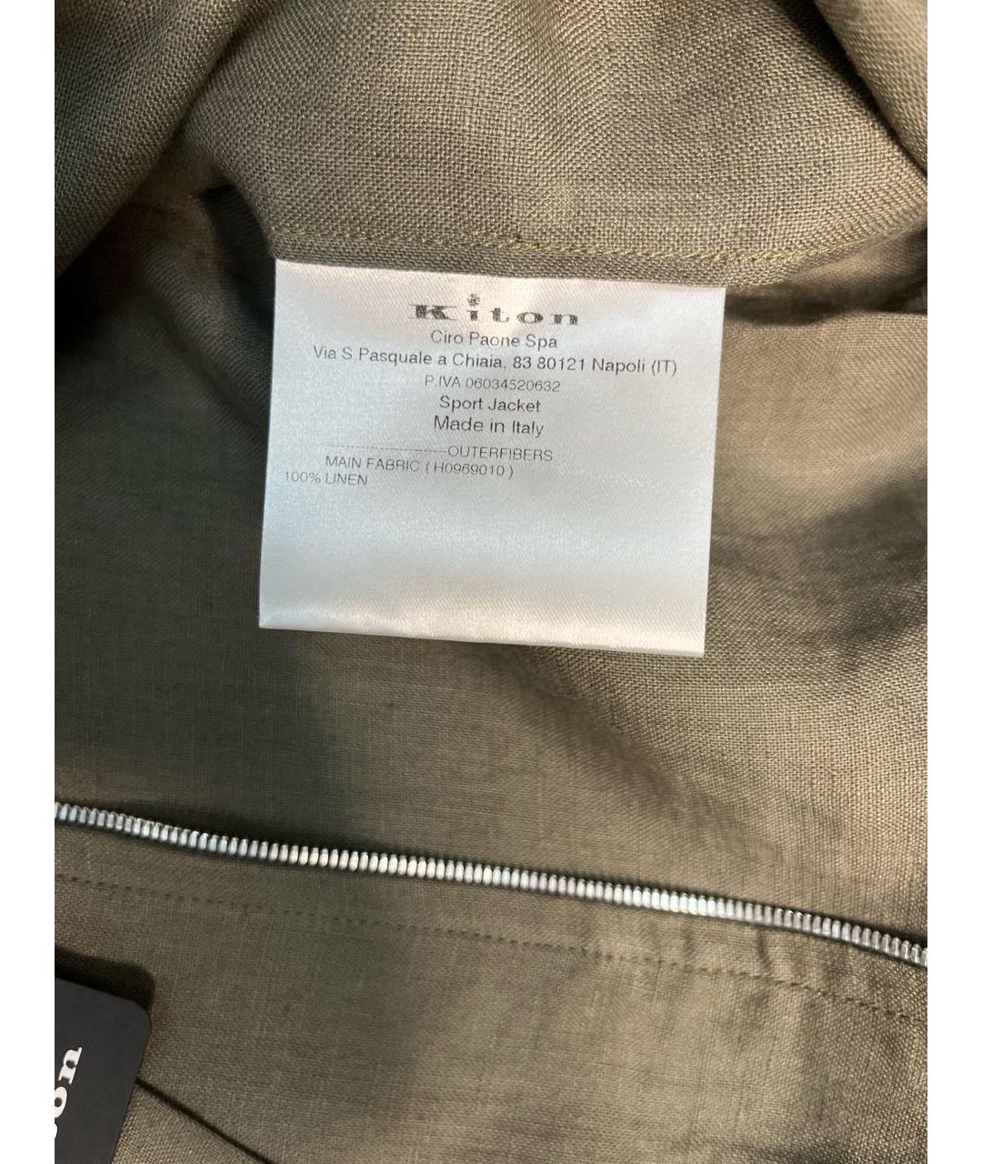 KITON Хаки льняная куртка, фото 5