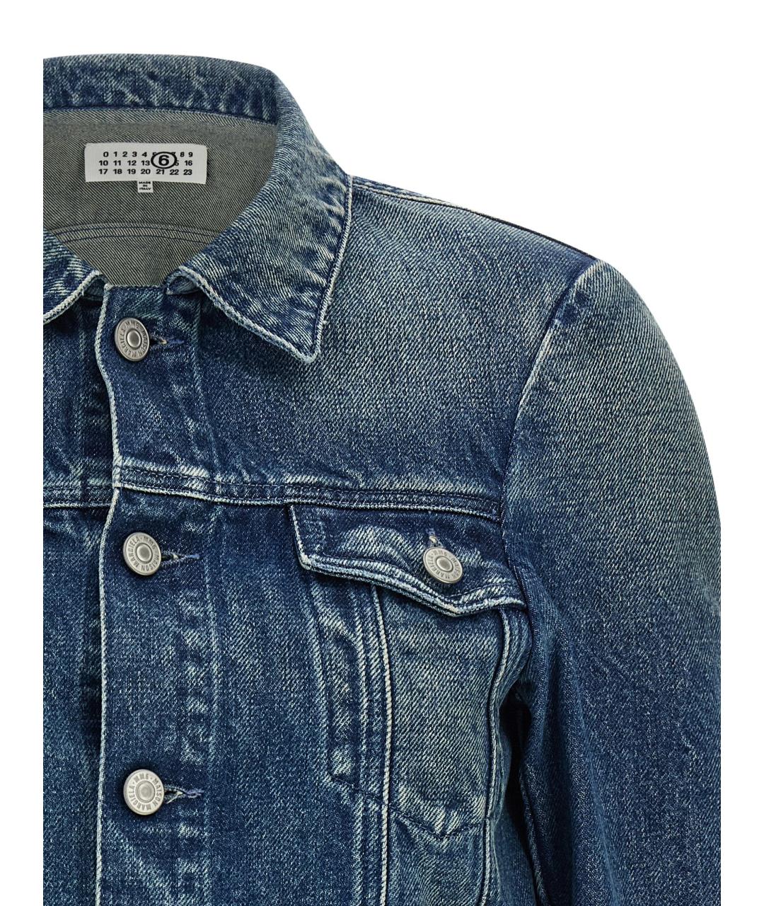 MM6 MAISON MARGIELA Синяя хлопковая куртка, фото 3