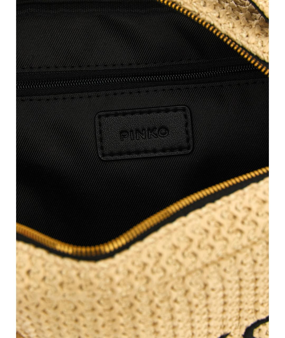 PINKO Бежевая пелетеная косметичка, фото 4