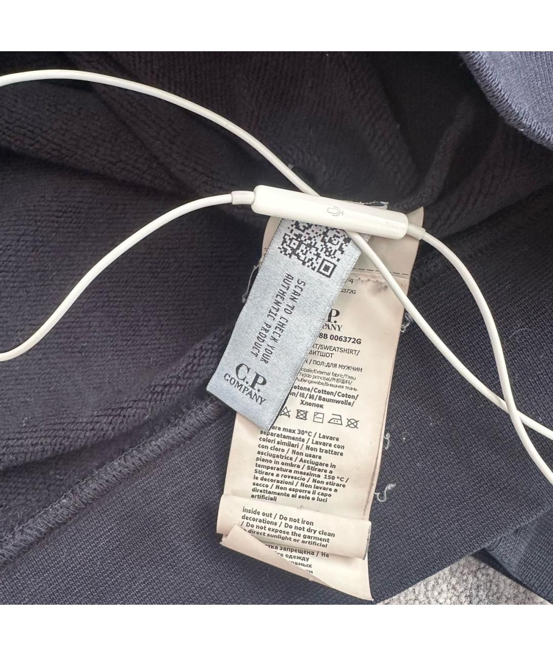 Изображение продукта