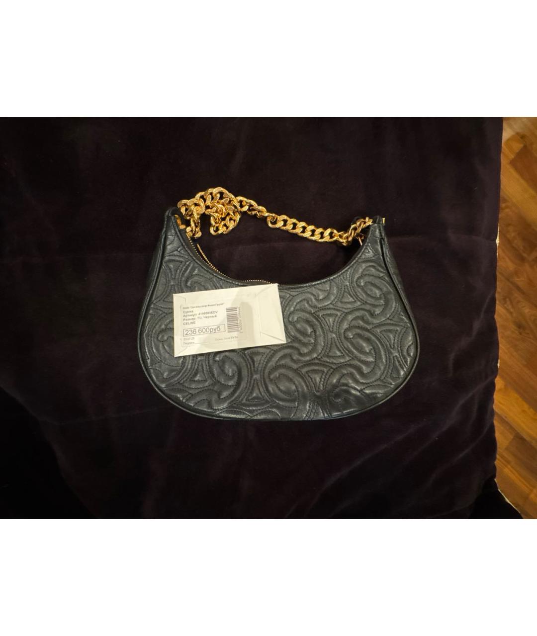 CELINE Черная кожаная сумка через плечо, фото 4