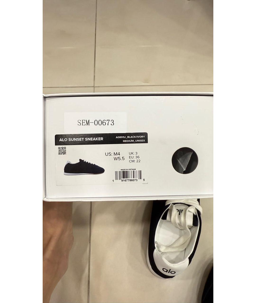 ALO YOGA Черные замшевые кеды, фото 5