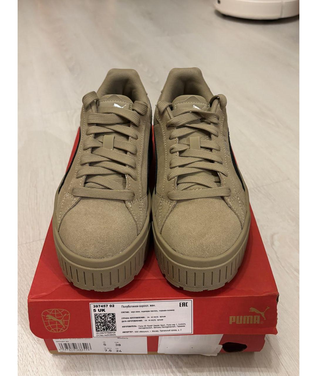 PUMA Коричневые замшевые кеды, фото 2