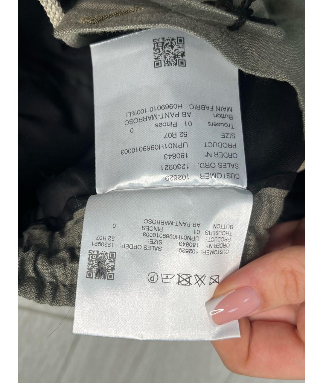 KITON Хаки льняные повседневные брюки, фото 7