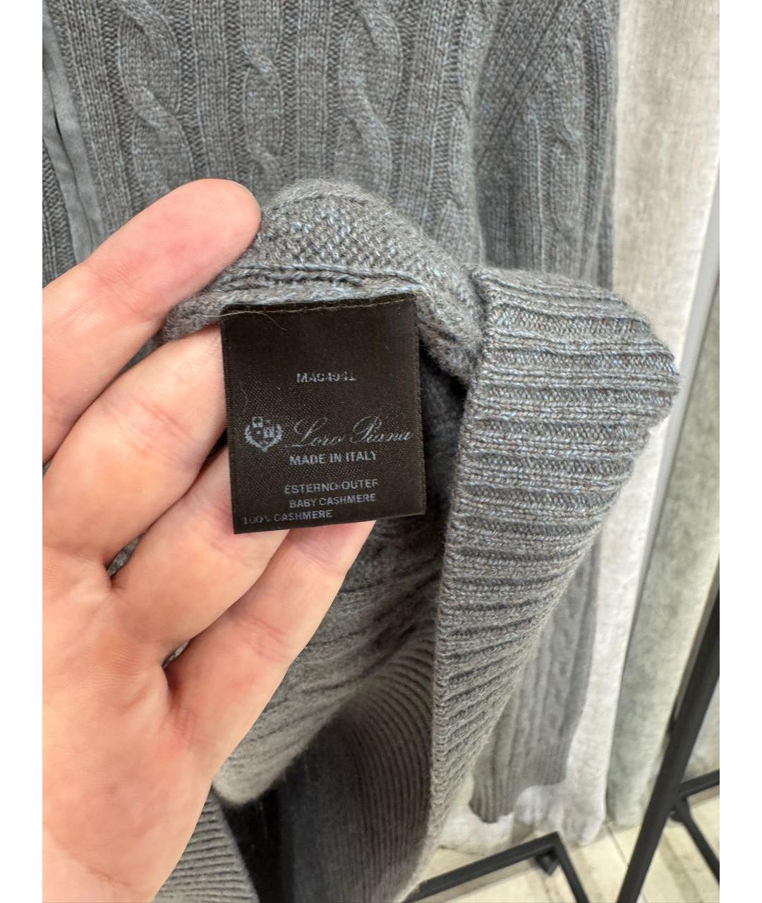 LORO PIANA Синий кашемировый джемпер / свитер, фото 4