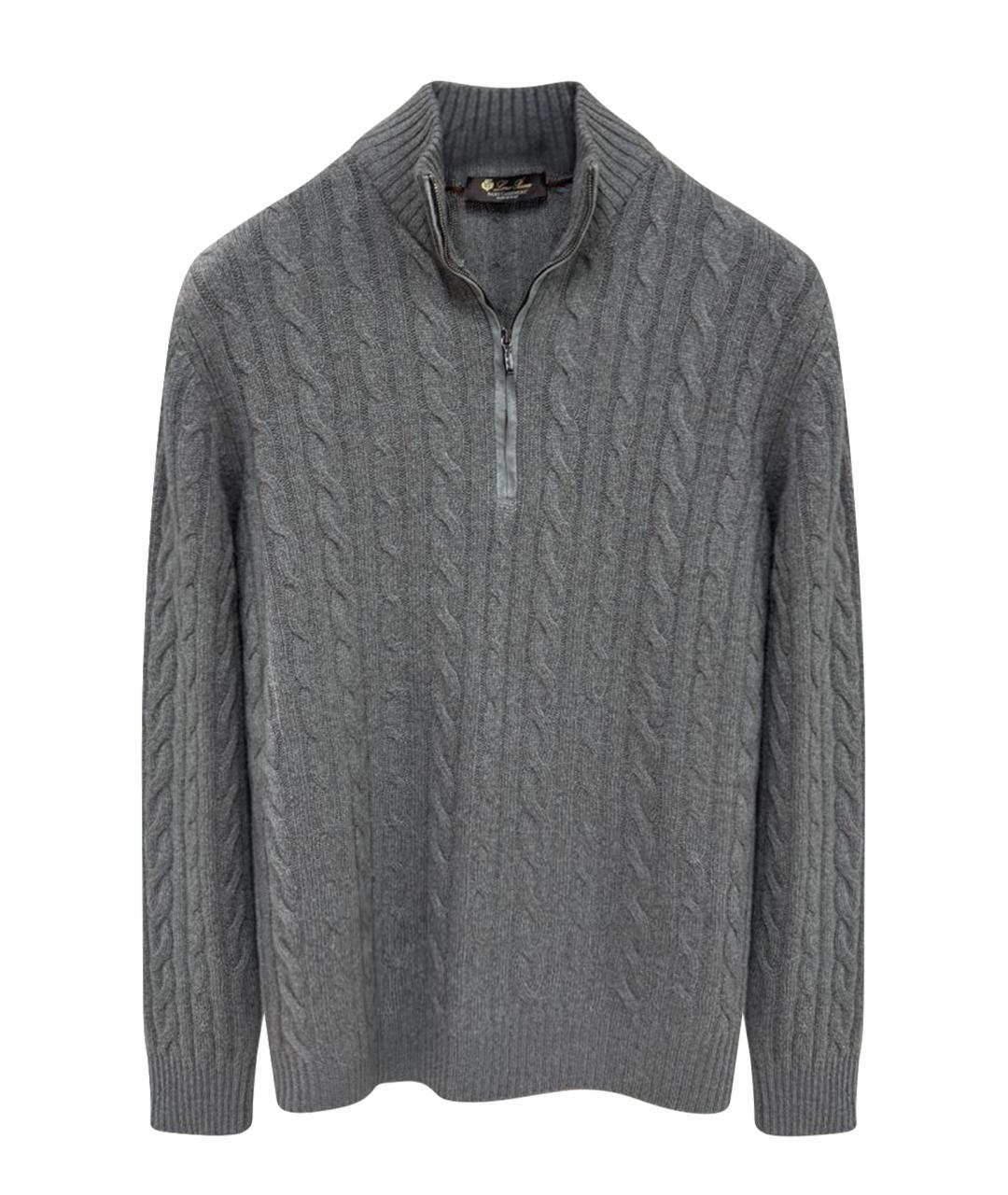 LORO PIANA Синий кашемировый джемпер / свитер, фото 1