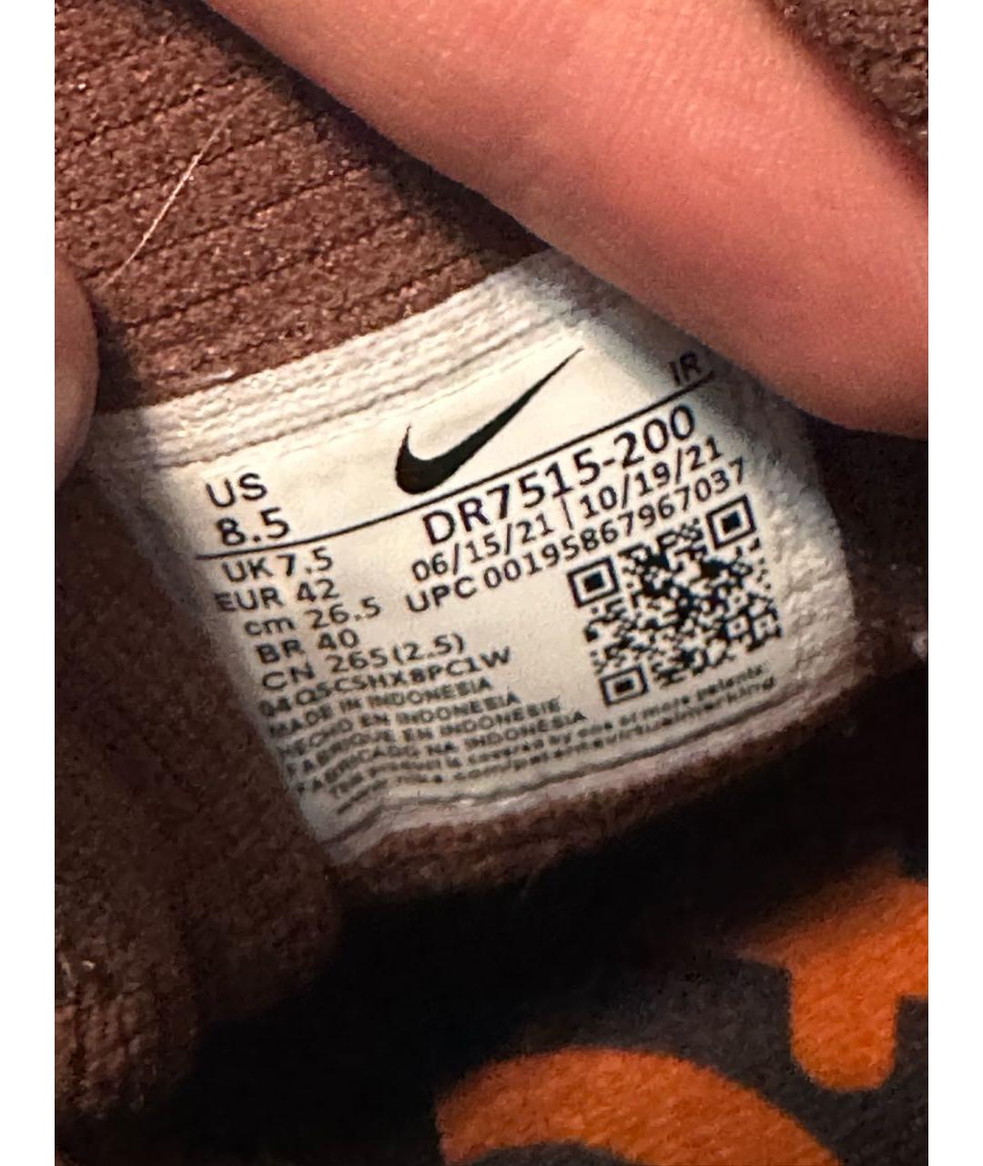 CACTUS JACK BY TRAVIS SCOTT Коричневые высокие ботинки, фото 4