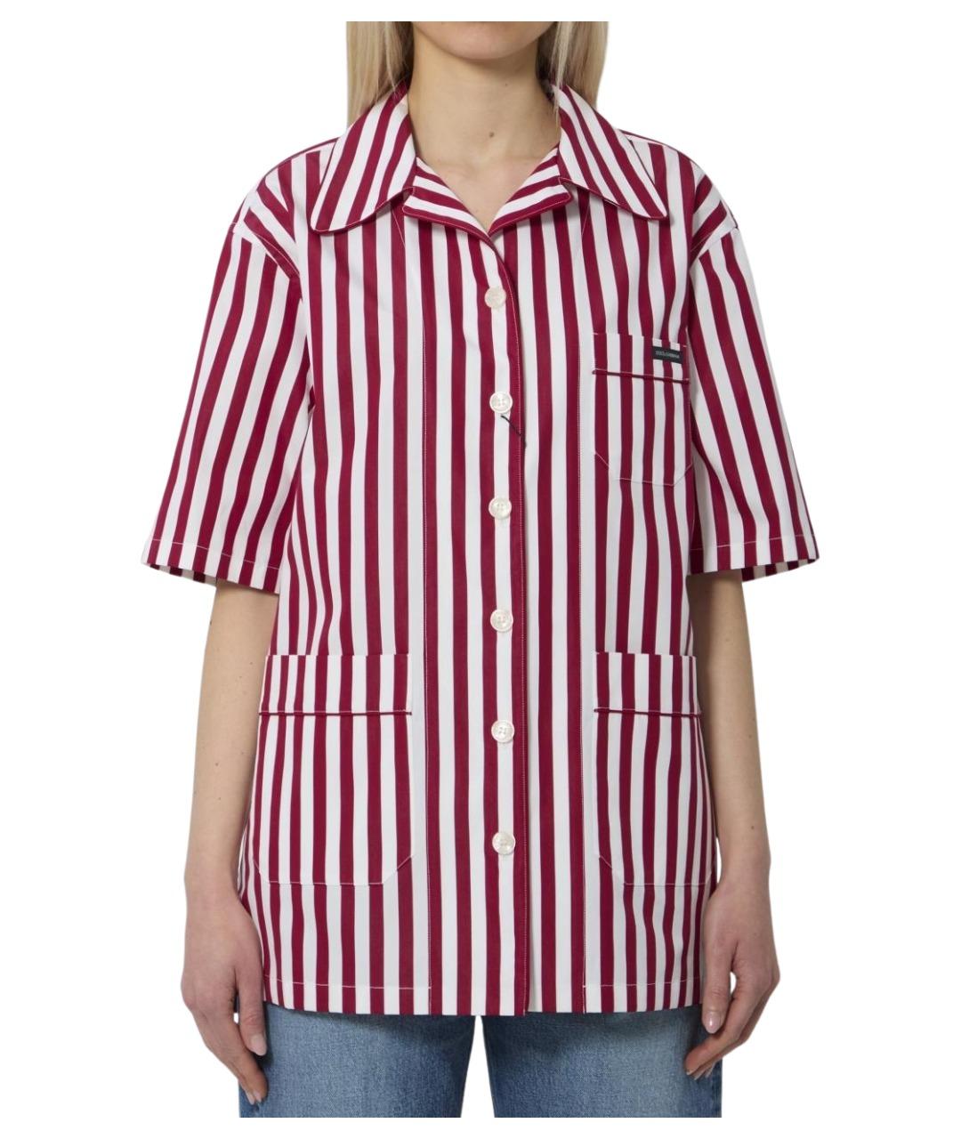 DOLCE&GABBANA Бордовая хлопковая рубашка, фото 1