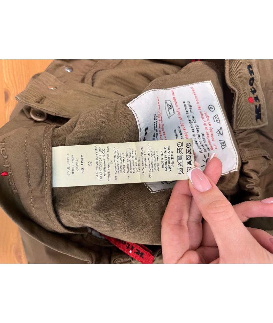 KITON Коричневые хлопковые повседневные брюки, фото 5