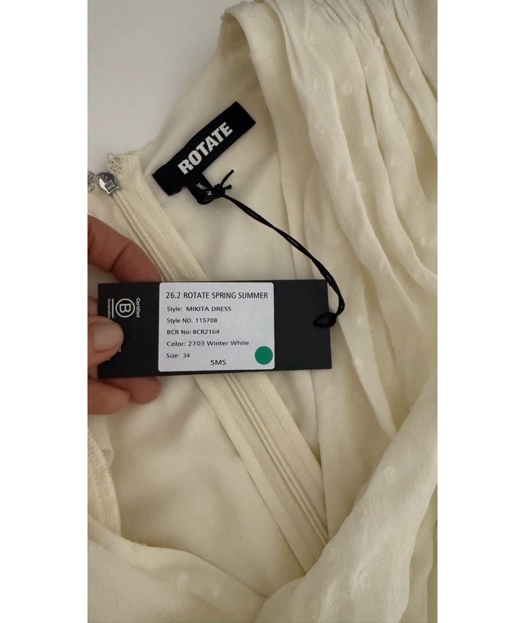 ROTATE Бежевое коктейльное платье, фото 6