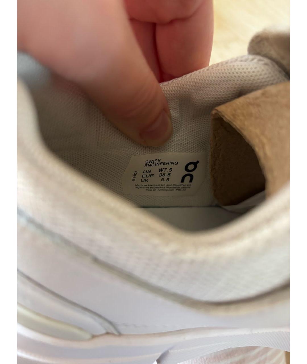 ON Белые кожаные кеды, фото 7