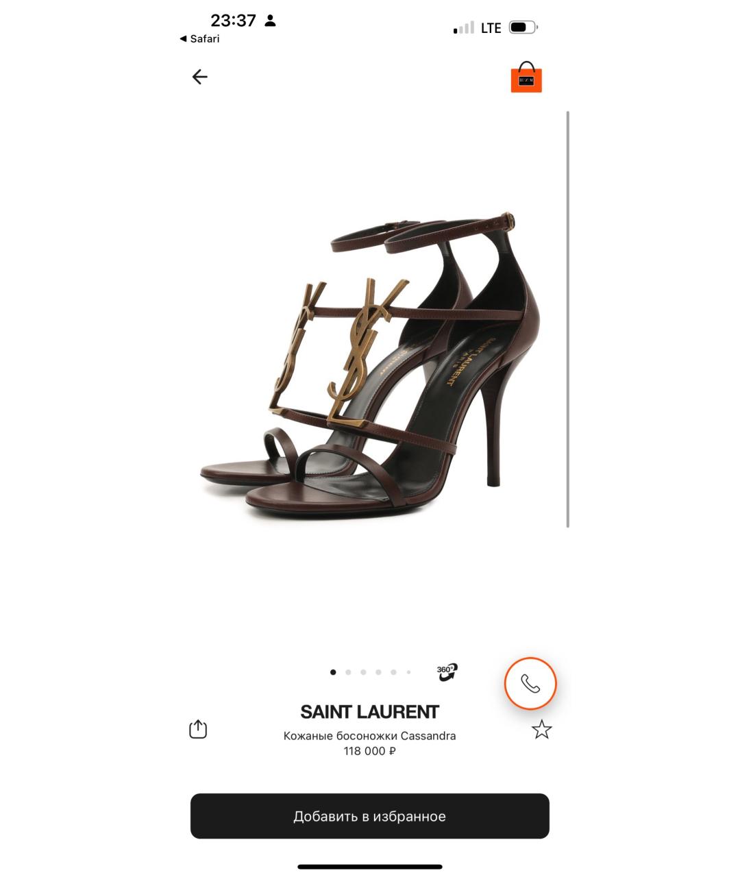 SAINT LAURENT Коричневые кожаные босоножки, фото 4