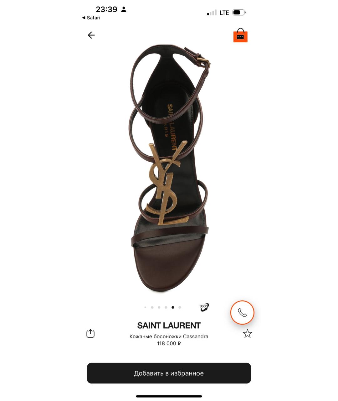 SAINT LAURENT Коричневые кожаные босоножки, фото 5