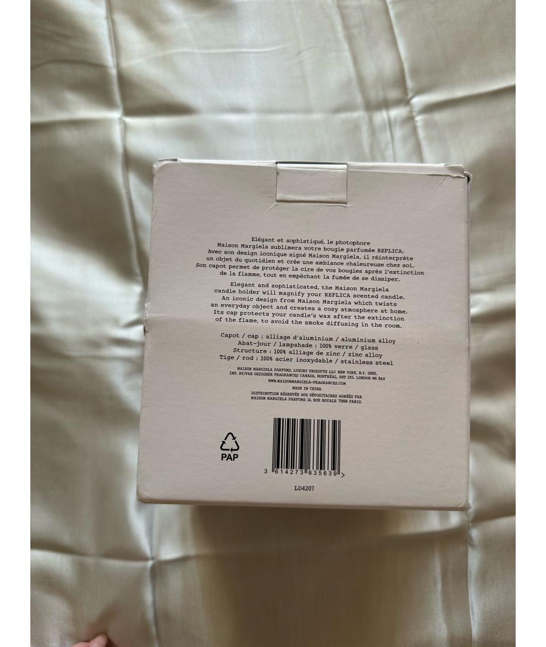 MAISON MARGIELA Подсвечник, фото 8